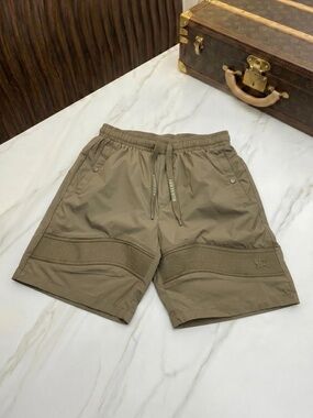 Burberry Olive-Tone Drawstring Athletic Shorts